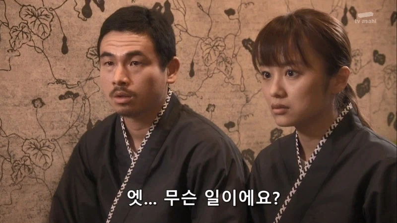 역사와 정통을 자랑하던 붕어빵집 폐업_9.webp