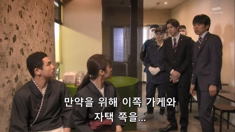 역사와 정통을 자랑하던 붕어빵집 폐업_12.webp