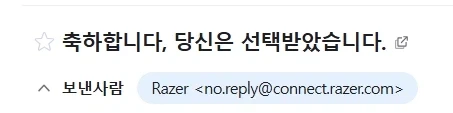 순간 악성코드 낚시 메일인줄 알았네;_1.webp