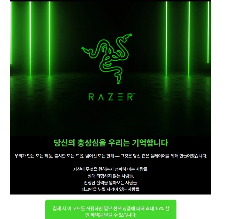 순간 악성코드 낚시 메일인줄 알았네;_2.webp