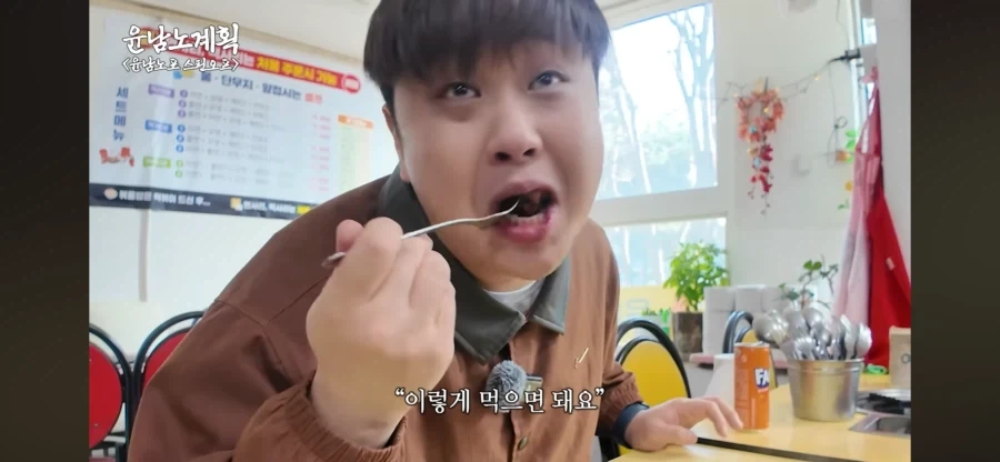 셰프들중 가장 살이 안찌는 체질이라는 사람_3.webp