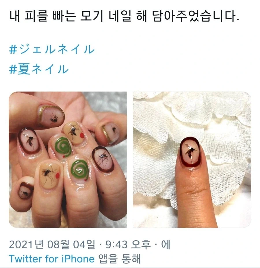 유부녀를 못움직이게 만들고.jpg_1.webp