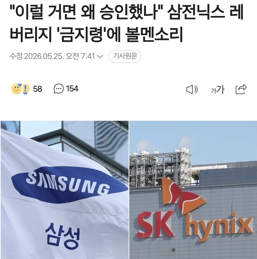 증권사