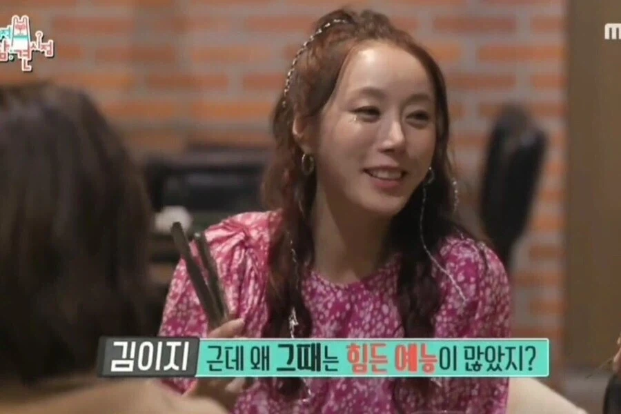 몸 쓰는 예능이 많았다는 과거 예능.jpg_1.webp