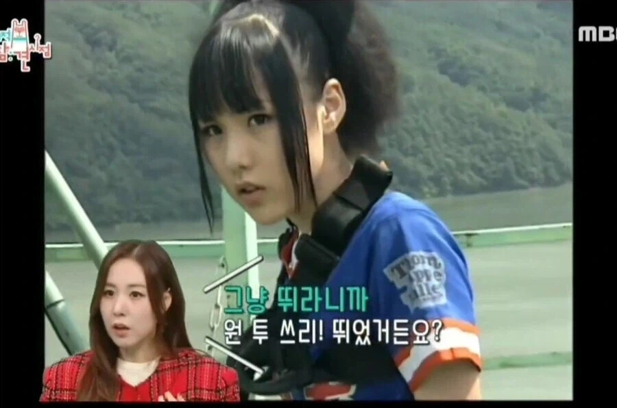 몸 쓰는 예능이 많았다는 과거 예능.jpg_8.webp
