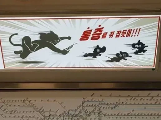 진짜 믿음이 안 가는 광고_1.webp