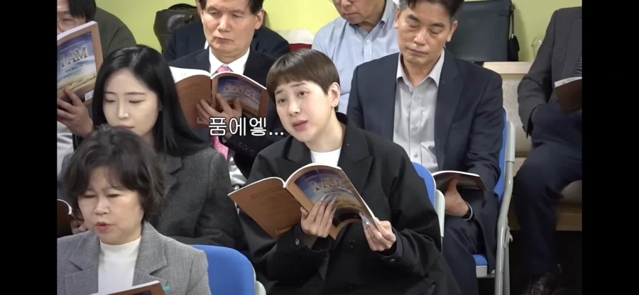 서인영 성가대 할때 웃긴거_2.webp