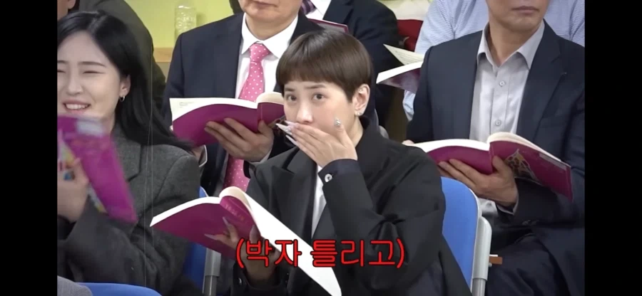서인영 성가대 할때 웃긴거_3.webp