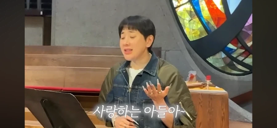 서인영 성가대 할때 웃긴거_5.webp