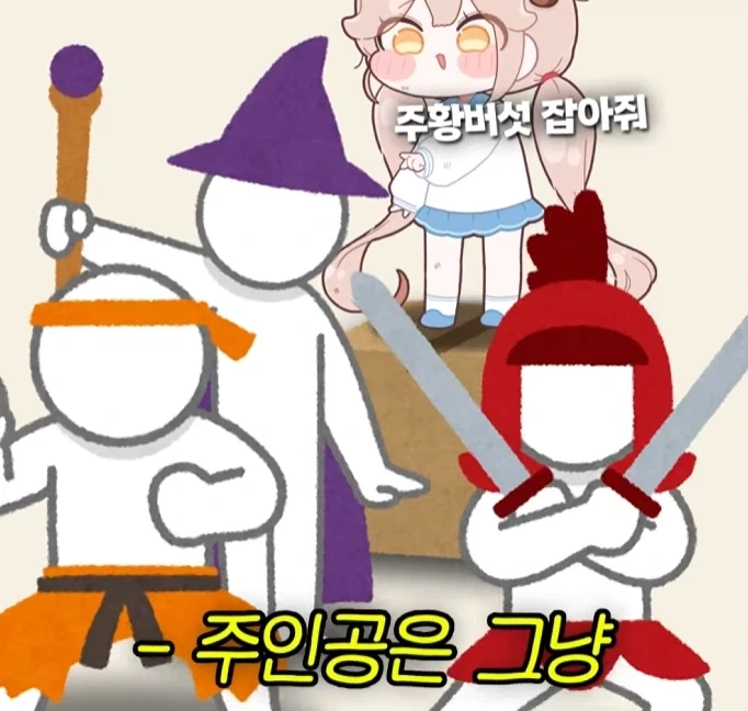 서로 정 반대라는 한국과 일본의 생일 파티.PARTY_12.webp