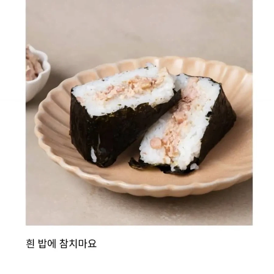 삼각김밥계 희대의 라이벌.jpg_3.webp