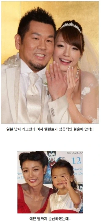 유전자는 답을 알고있다.jpg_1.webp