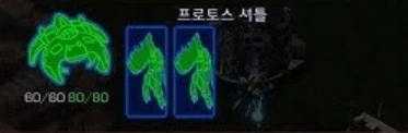 와 진짜 다크하게 가네 ㅋㅋㅋㅋㅋㅋㅋ_1.webp