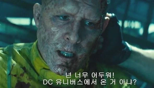 너무 어두워지면 안되는 이유_1.webp