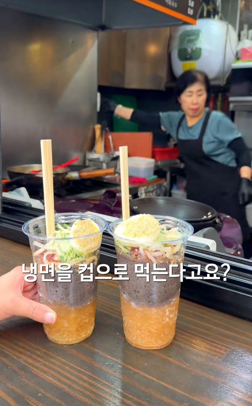 4000원짜리 냉면...jpg_2.webp