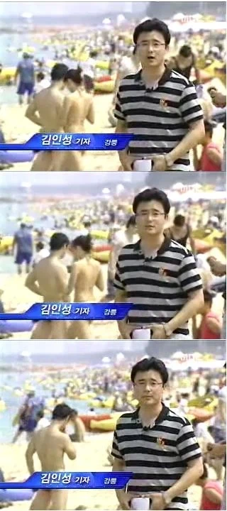 MBC 뉴스 절묘한 자막 위치.JPG_1.webp