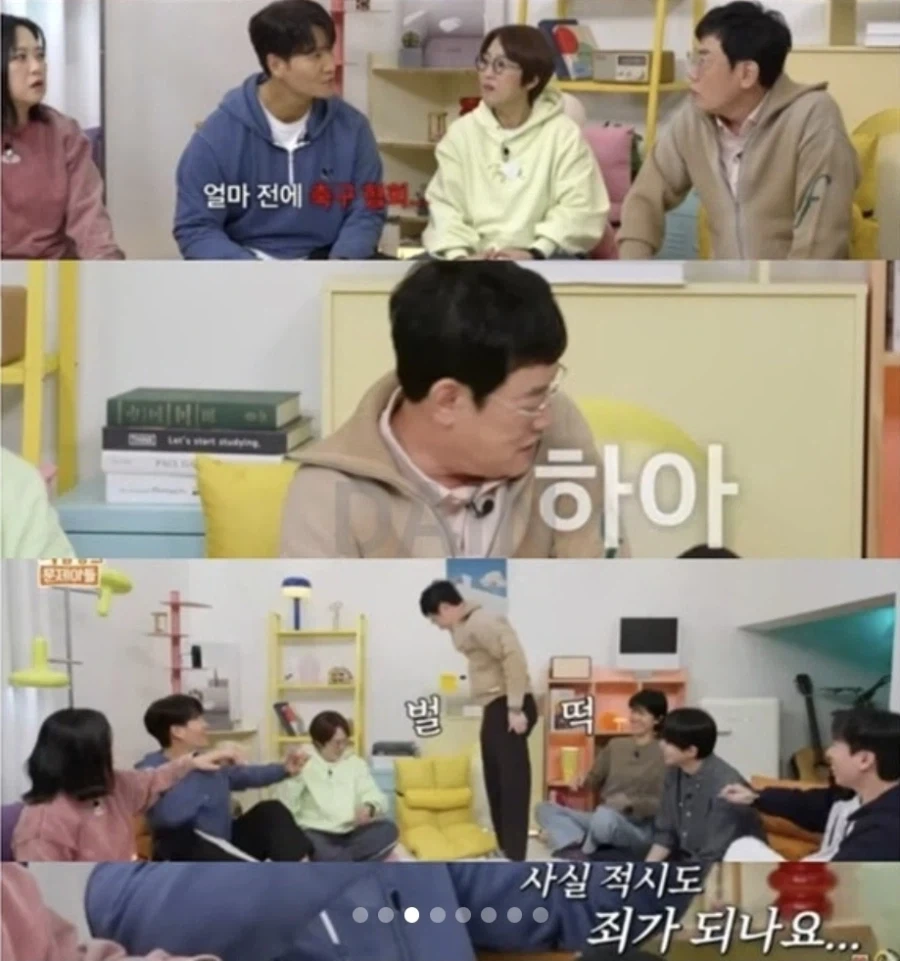 예능 대부 이경규의 신조_6.webp