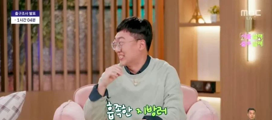 전 충주맨이 서울러에 서운한 점_10.webp