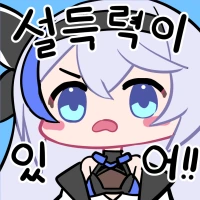 군대)아 이새키 정신못차리네_1.png