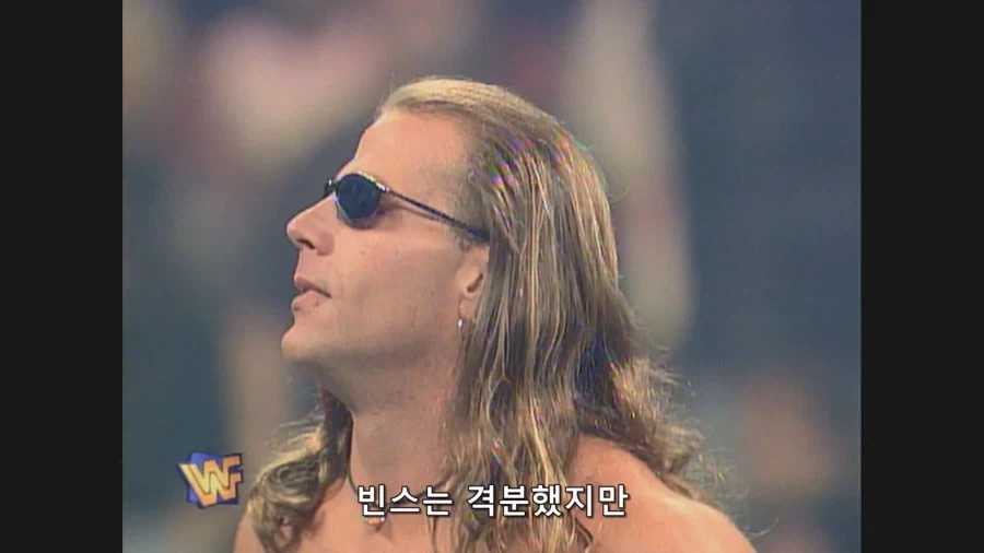 WWF 애티튜드 시대 의 시작_13.webp