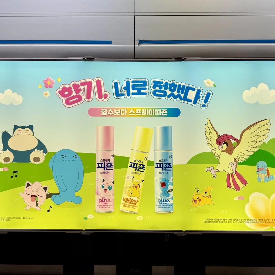 와.. 티배깅좀 봐_1.webp