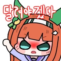 고증을 지킨 사일런스 스즈카 코스프레 짤_2.png