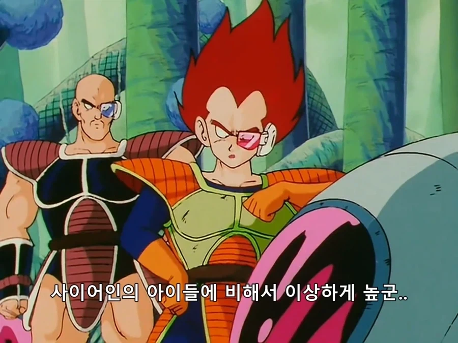 드래곤볼) 미래는 알 수 없는 법_2.webp
