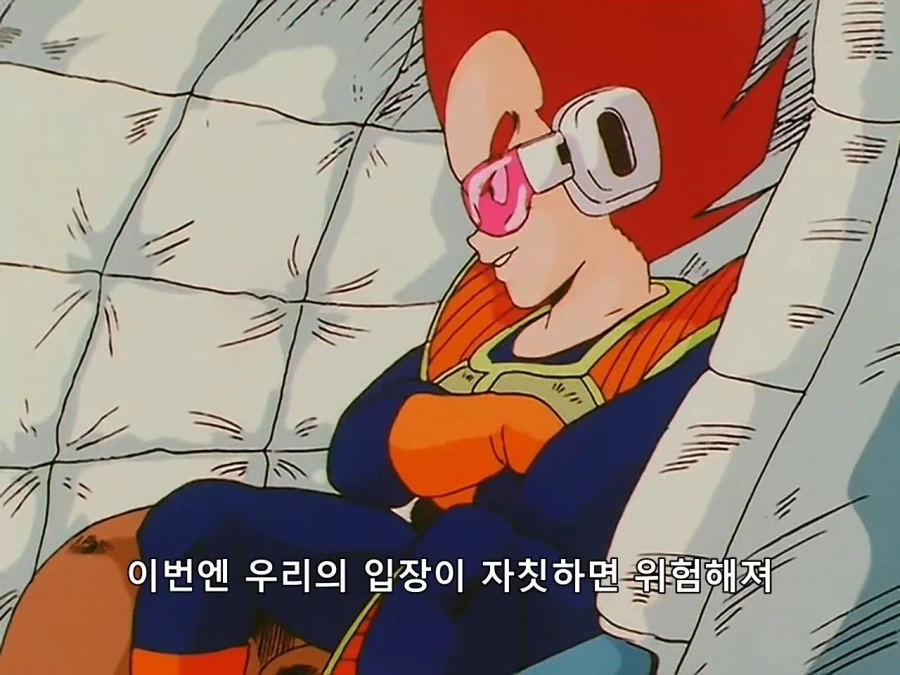 드래곤볼) 미래는 알 수 없는 법_14.webp