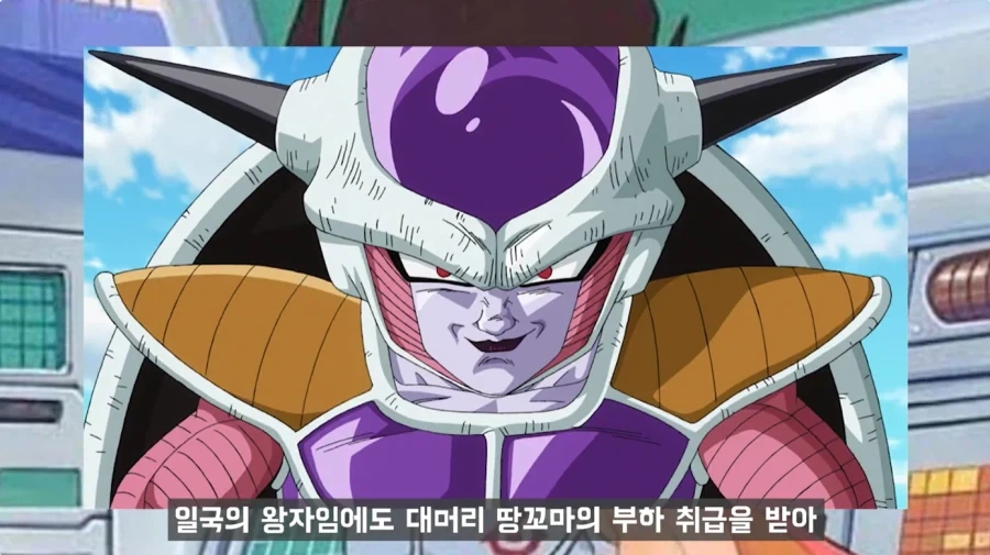 드래곤볼) 틀린 말은 아닌 부르마 만나기 전의 베지터의 인생_1.webp