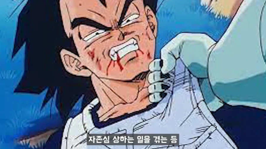 드래곤볼) 틀린 말은 아닌 부르마 만나기 전의 베지터의 인생_2.webp