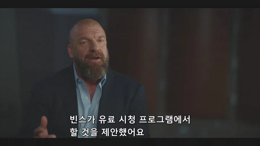 트리플H 와 스테파니 결혼식 비하인드_2.webp