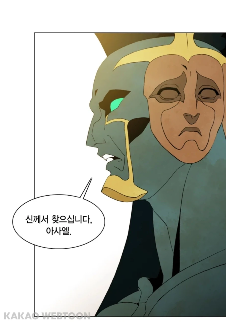 작화지옥 최적화 디자인을 했다는 걸 깨달은 작가_3.webp