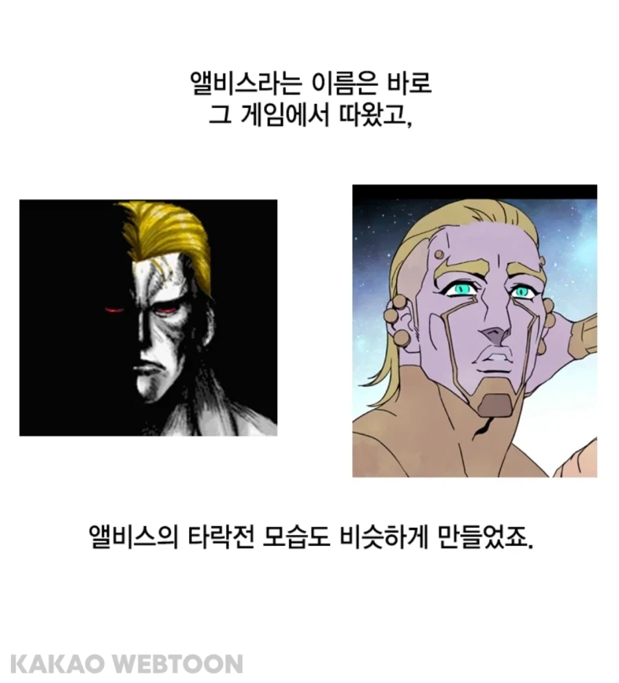 작화지옥 최적화 디자인을 했다는 걸 깨달은 작가_7.webp