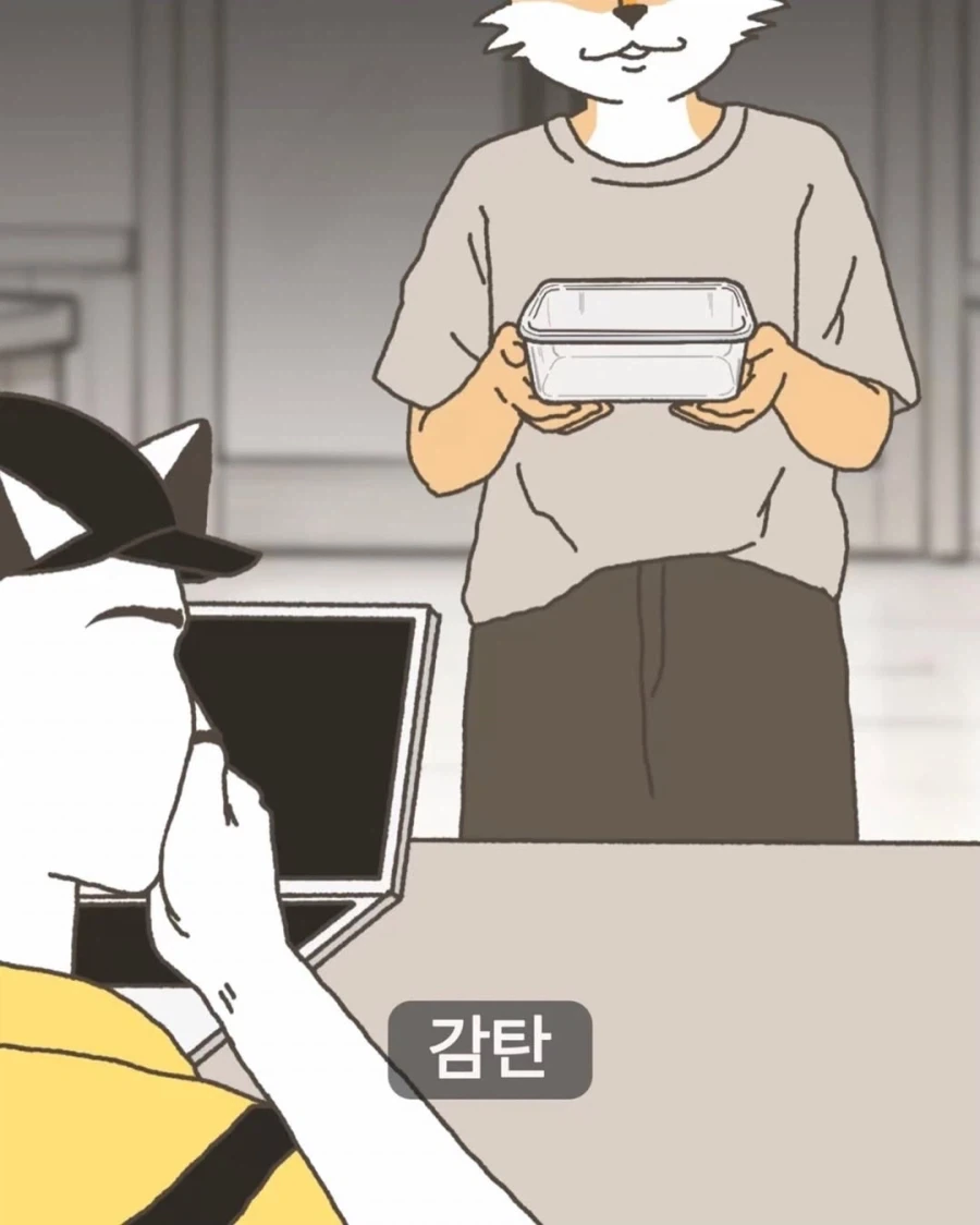 카페 이용시 텀블러 개인컵 사용!_3.webp