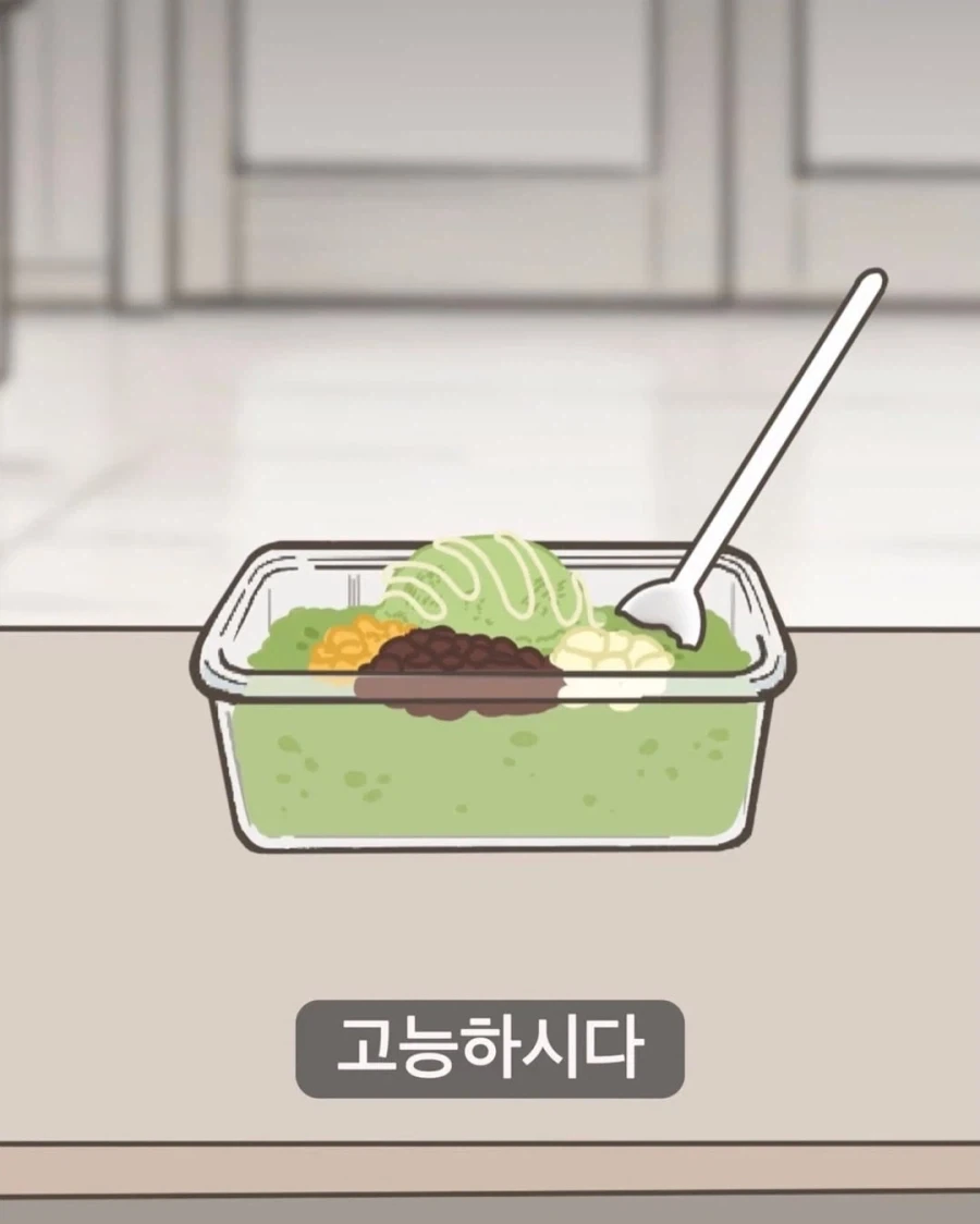 카페 이용시 텀블러 개인컵 사용!_4.webp