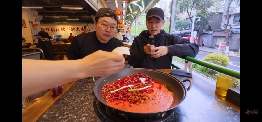 중국에서 마라탕 국물 먹을 놈이 욕인 이유.jpg_1.webp