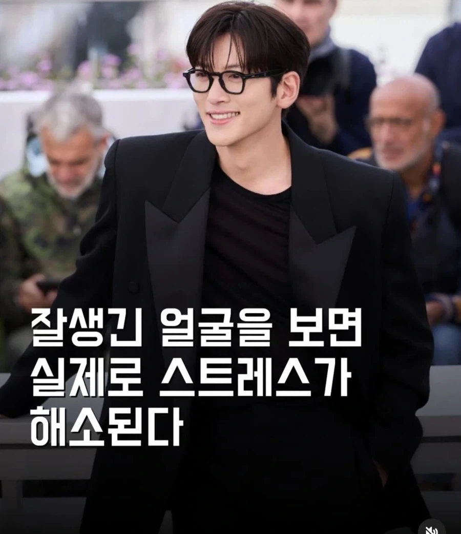 스트레스 해소법_1.webp