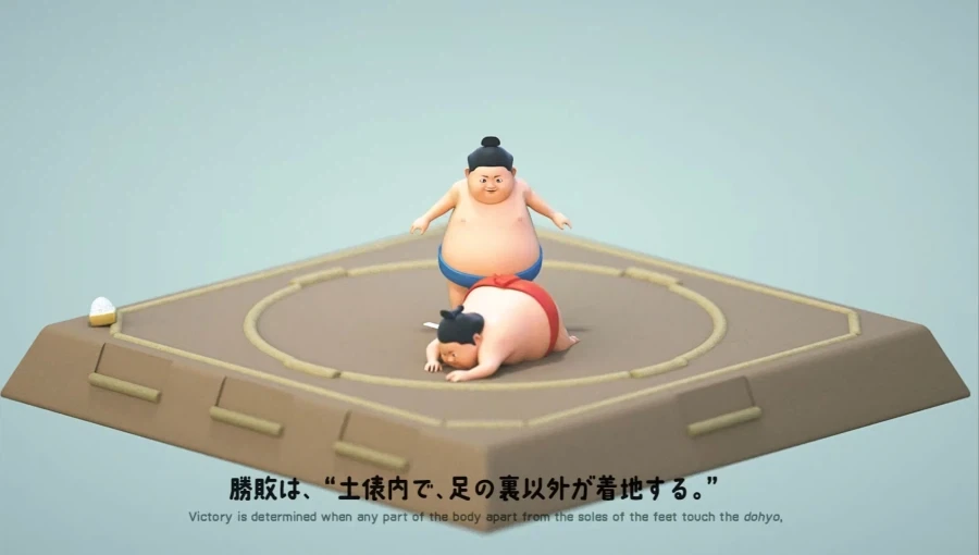 스모 경기 패배 경우_1.webp