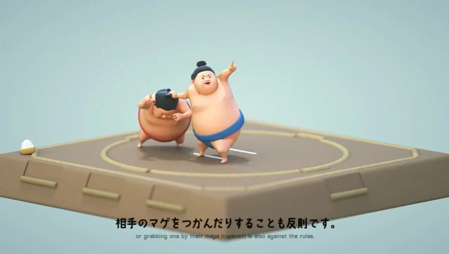 스모 경기 패배 경우_4.webp