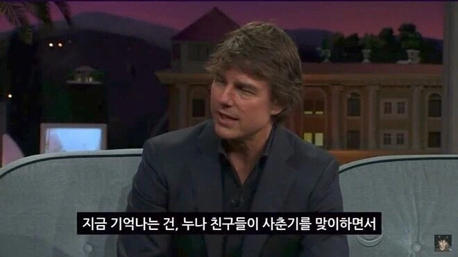 누나가 있으면 생길 수 있는 일_1.webp