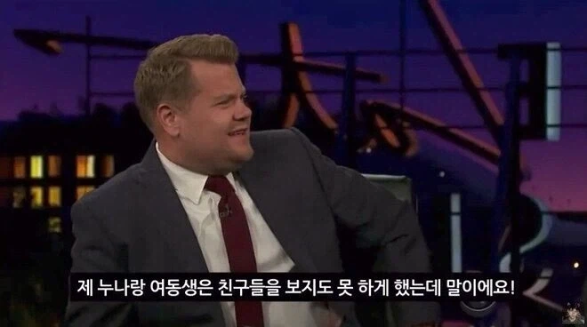 누나가 있으면 생길 수 있는 일_6.webp