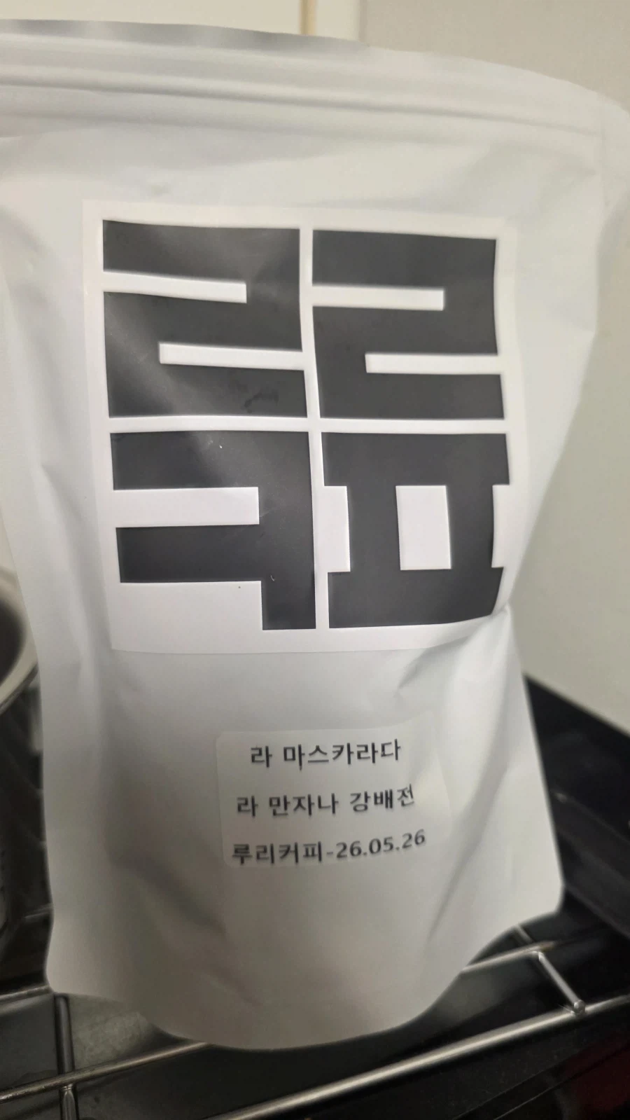 게이샤향 족발 만드는 중_1.webp