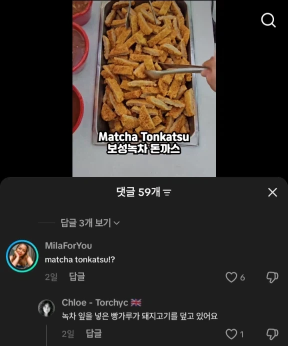 서양인들이 절대 이해할수 없는 한국음식_1.webp