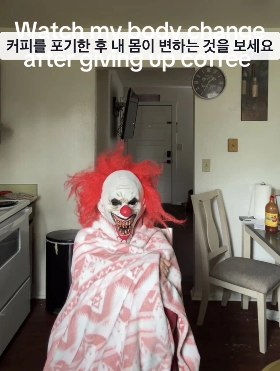 커피를 포기한 후 내 몸의 변화.jpg_2.webp