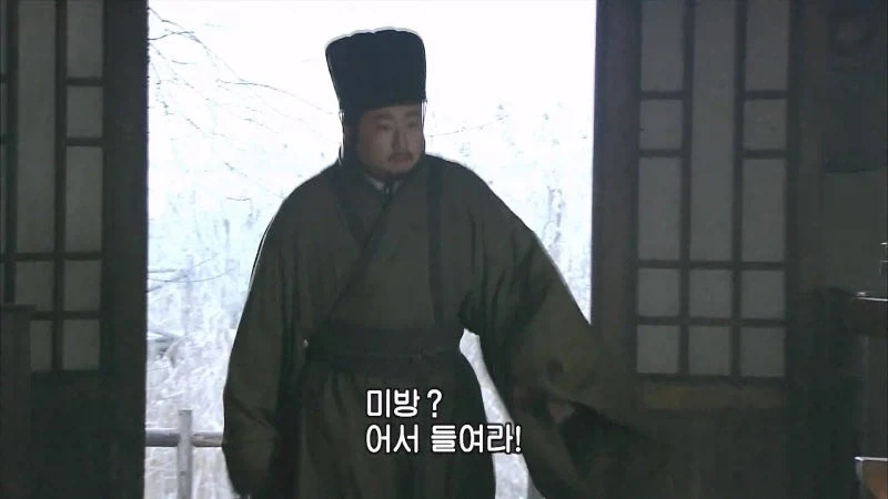 삼국지) 유비진영 외교의 신_1.webp