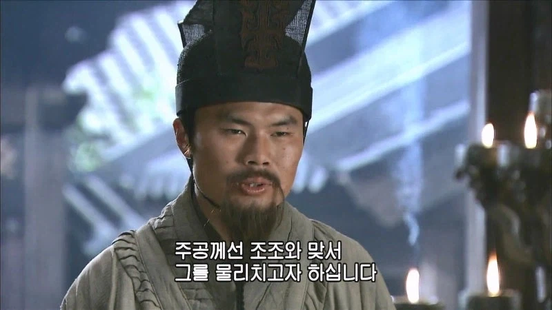 삼국지) 유비진영 외교의 신_6.webp