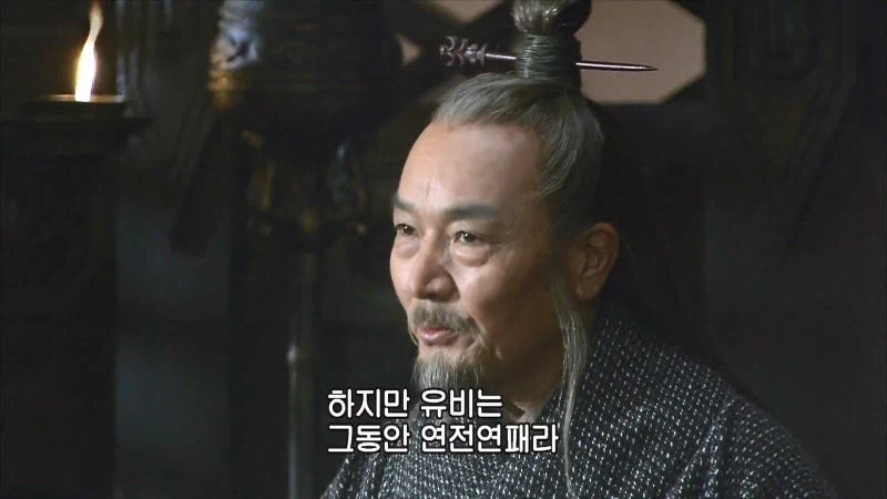 삼국지) 유비진영 외교의 신_7.webp