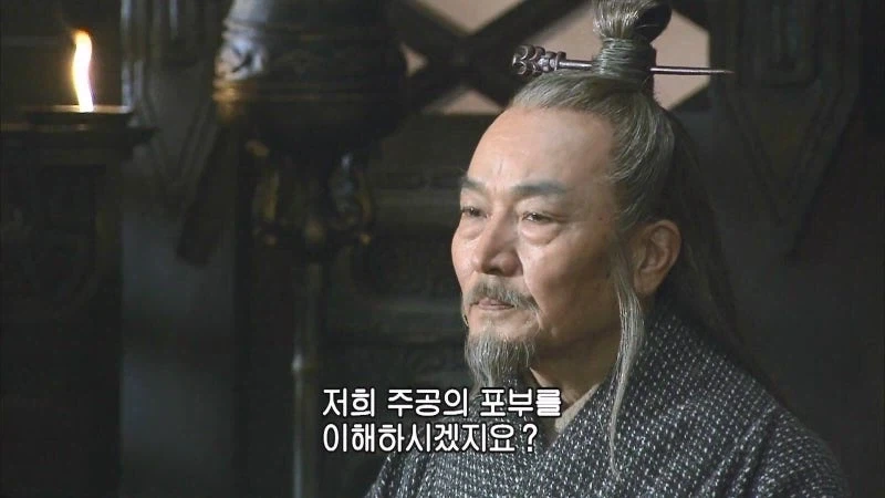 삼국지) 유비진영 외교의 신_12.webp