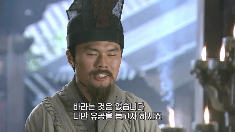 삼국지) 유비진영 외교의 신_15.webp