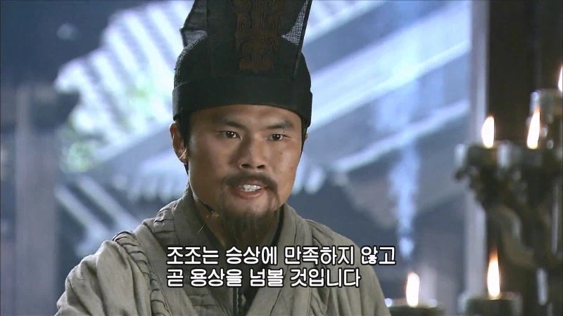 삼국지) 유비진영 외교의 신_17.webp